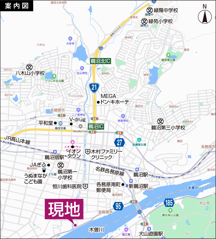物件案内図